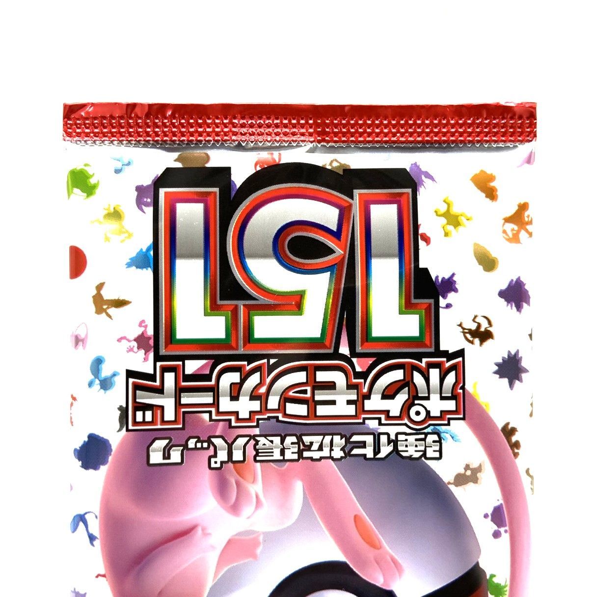 ☆ポケモンカードゲーム スカーレット＆バイオレット ポケモンカード