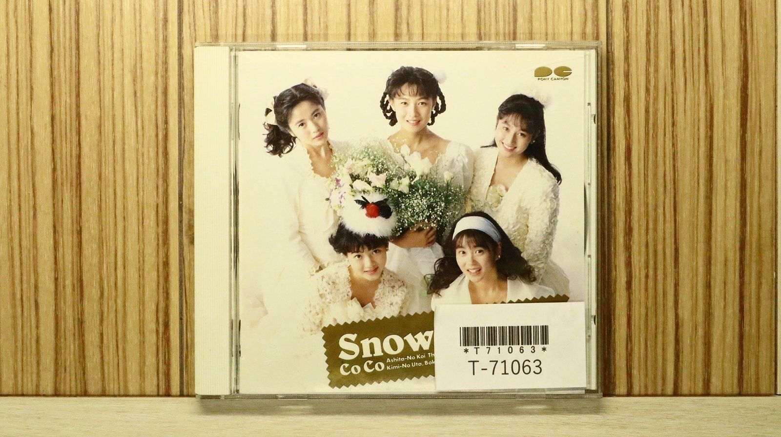 国内盤CD☆ココ/CoCo□ Snow Garden 【PCCA00122/4988013192935