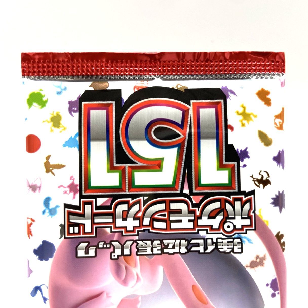 ☆ポケモンカードゲーム スカーレット＆バイオレット ポケモンカード