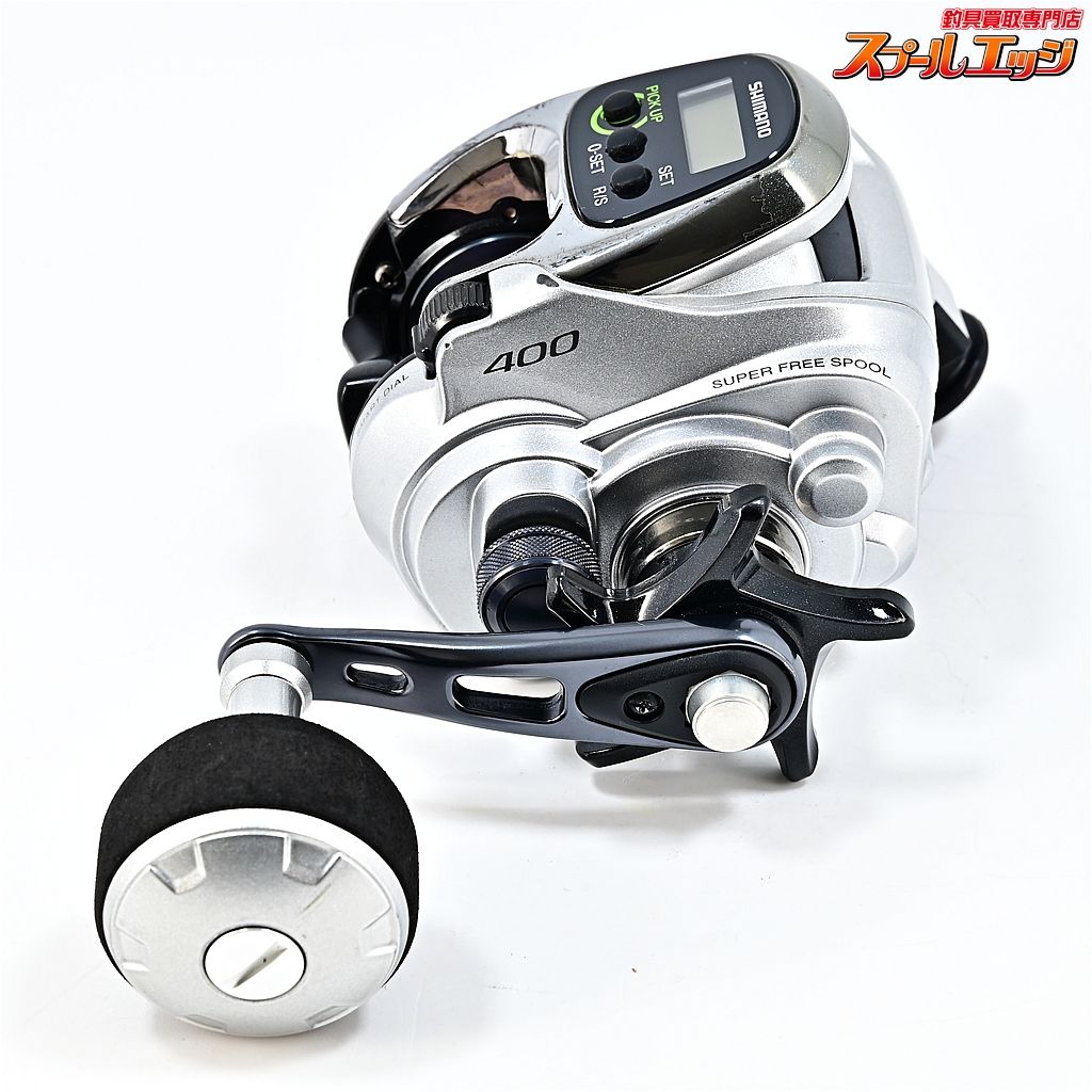 【シマノ】 13フォースマスター 400 SHIMANO FORCE MASTERm45819
