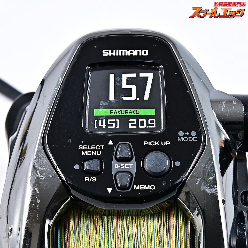 【シマノ】 21ビーストマスター 3000EJ 使用距離175.4km 使用229時間