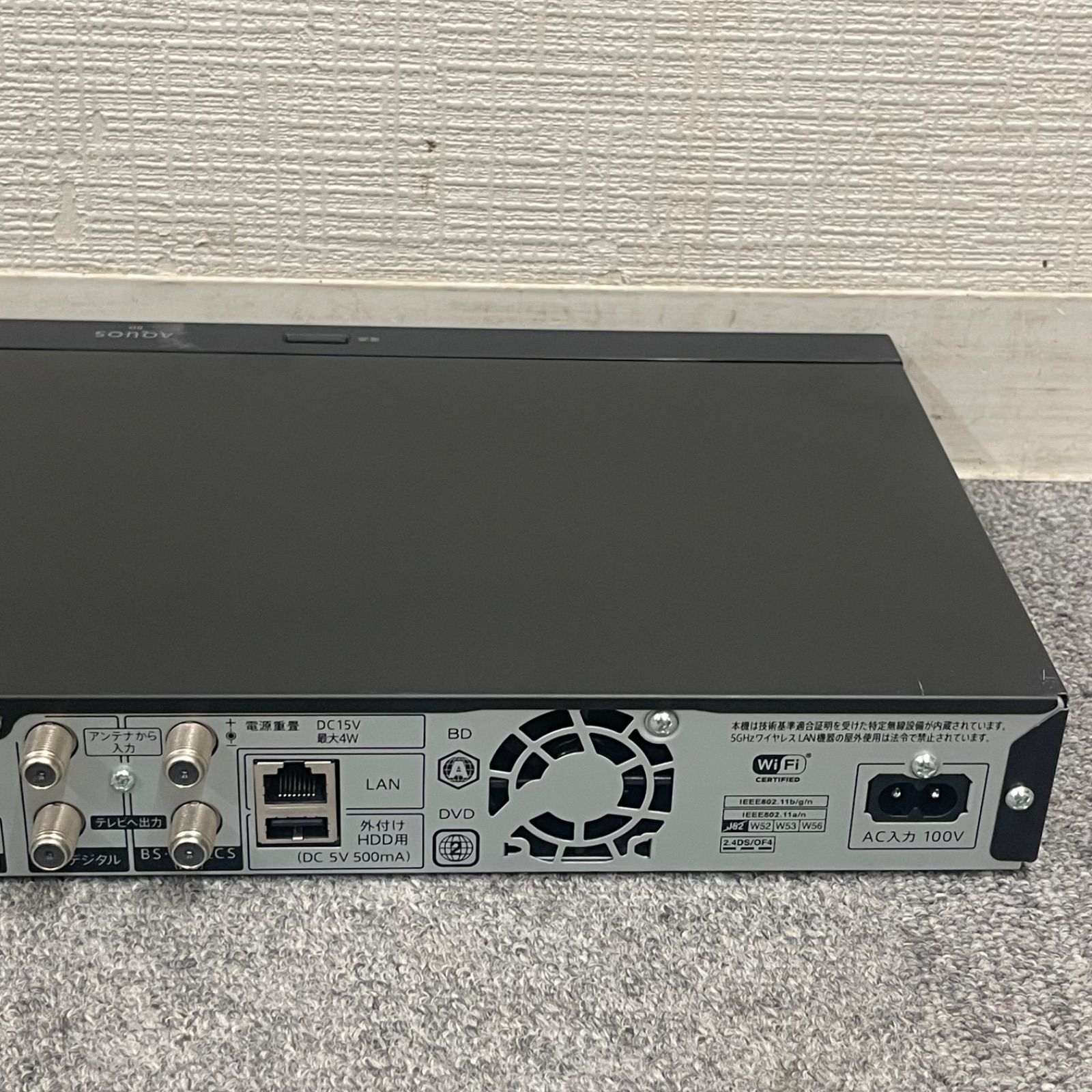 NPA】ジャンク 2019年製 SHARP シャープ ブルーレイレコーダー 2B
