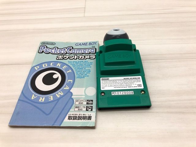 ポケットカメラ グリーン ゲームボーイ【F7273-007】064 - メルカリ