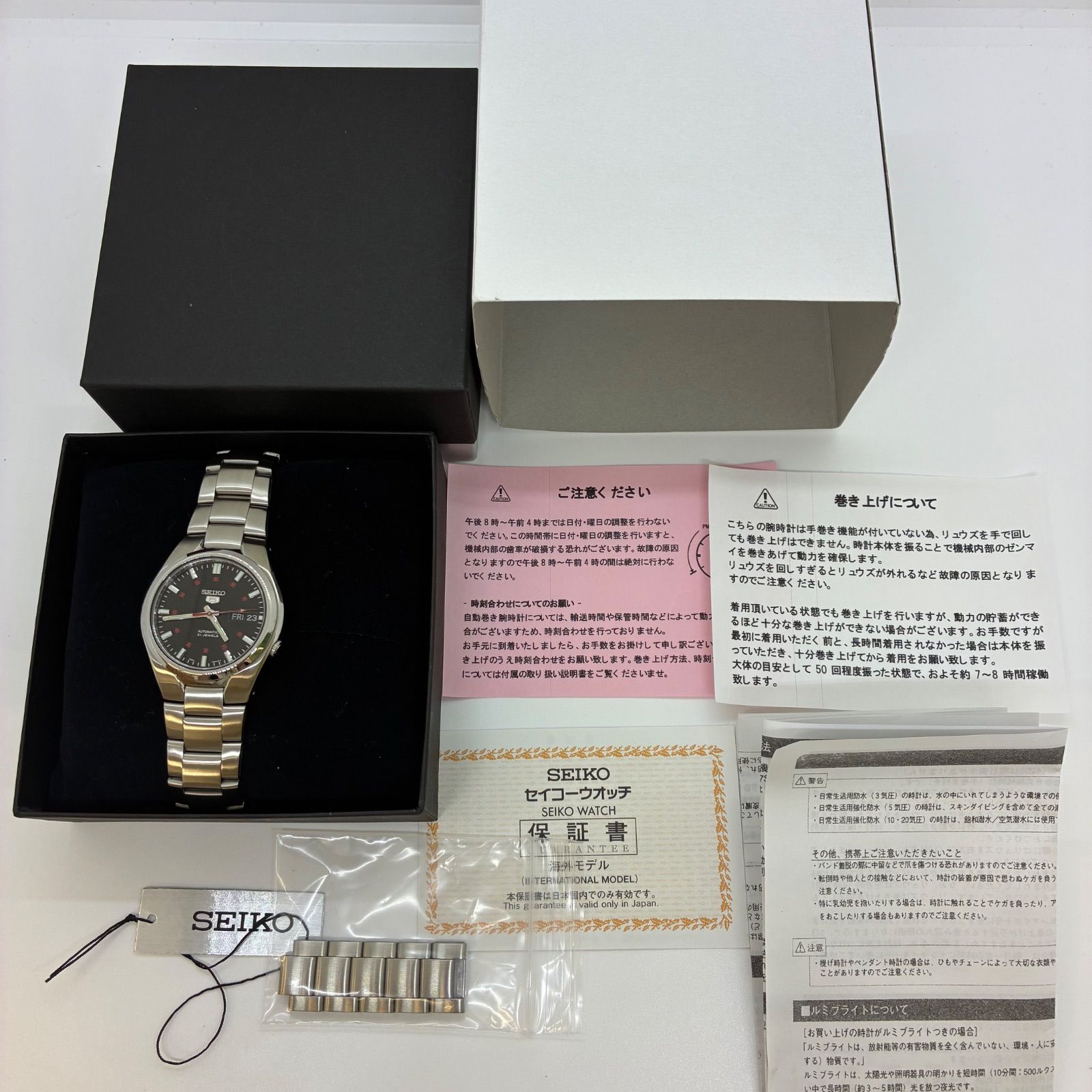SEIKO セイコー SEIKO5 セイコー5】SNK617k1 自動巻き 腕時計 美品 