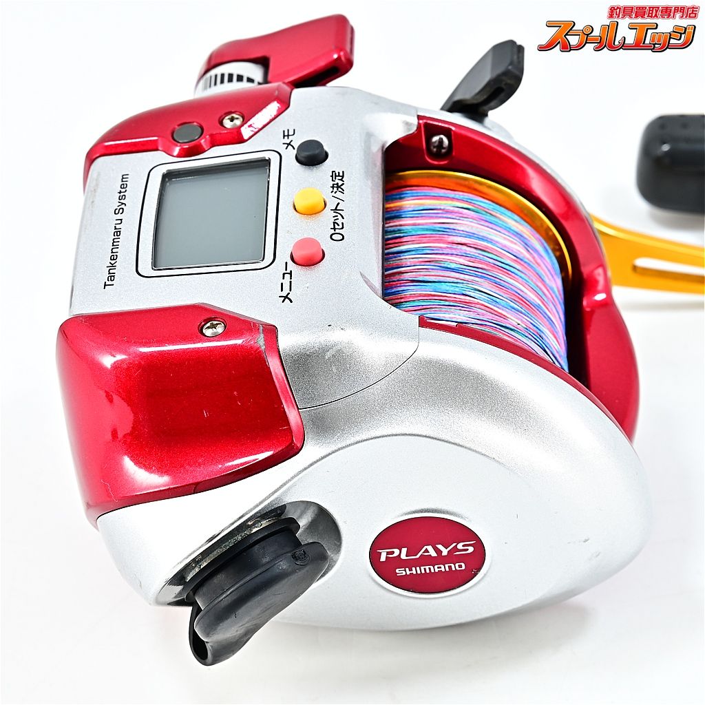 【シマノ】 08電動丸 プレイズ 3000 SHIMANO DENDOU-MARU PLAYSm45854