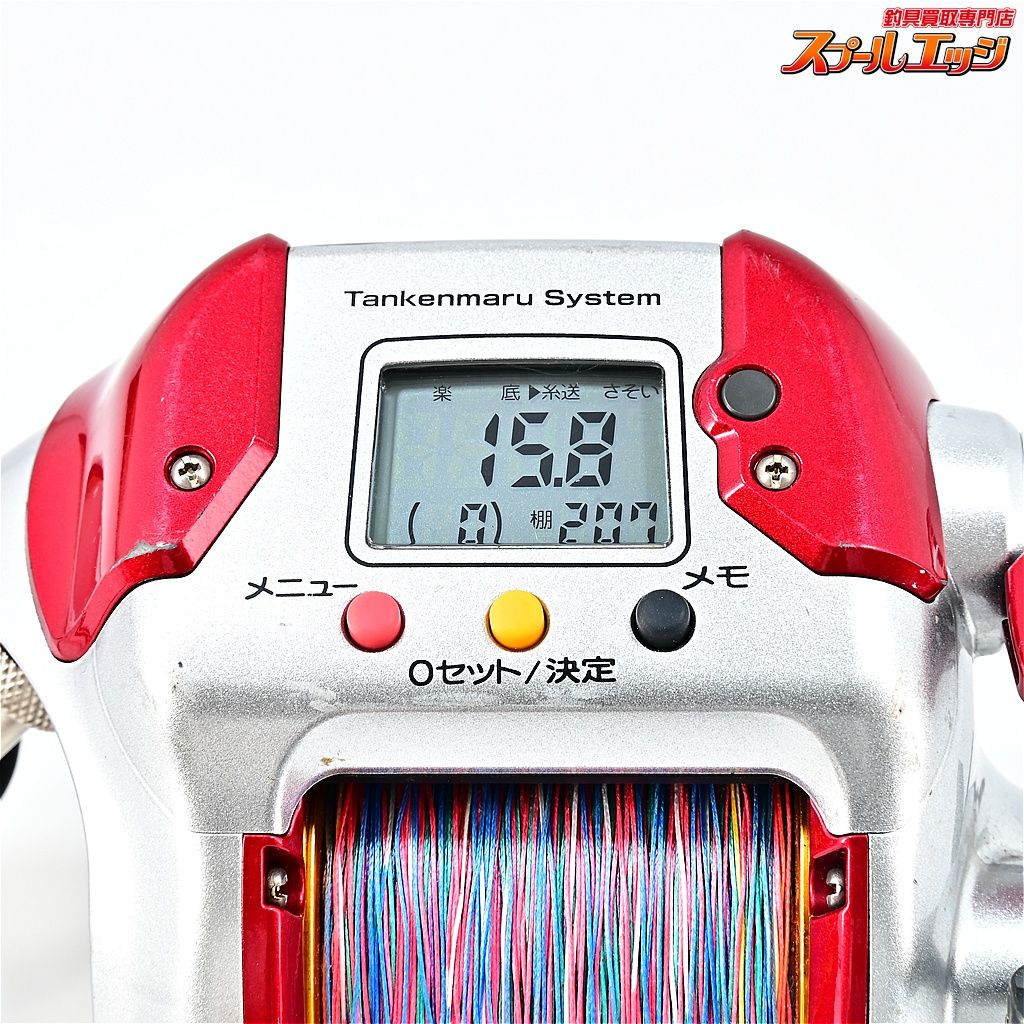 【シマノ】 08電動丸 プレイズ 3000 SHIMANO DENDOU-MARU PLAYSm45854