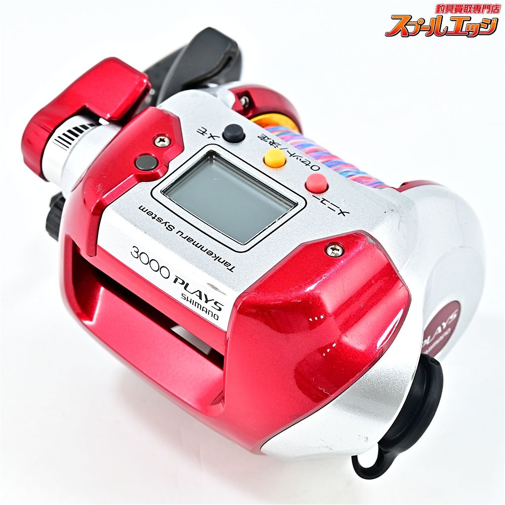 【シマノ】 08電動丸 プレイズ 3000 SHIMANO DENDOU-MARU PLAYSm45854