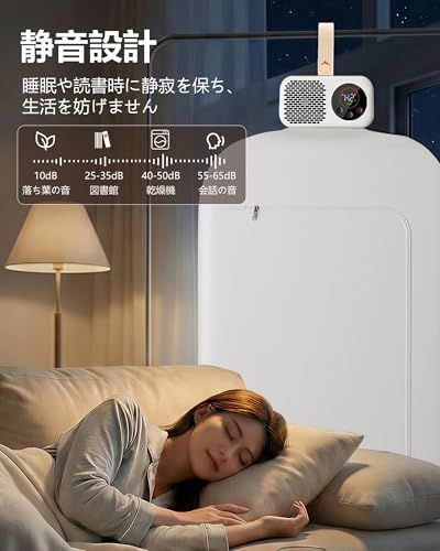 衣類乾燥機 小型【2026新モデル 超軽量725g】省エネ 2段階風速 360°循環熱風 折り畳み インストール不要 12時間タイマー 速乾 ポータブル衣類乾燥機 部屋干し 洗濯物干し 梅雨/湿気/花粉/黄砂対策 除湿 消臭 乾燥機 ホテル・ 9820850f 衣類乾燥機 小型【2026新モデル 超軽量725g】省エネ 2段階風速 360°循環熱風 折り畳み インストール不要 12時間タイマー 速乾 ポータブル衣類乾燥機 部屋干し 洗濯物干し 梅雨/湿気/花粉/黄砂対策 除湿 消臭 乾燥機 ホテル・ 9820850f