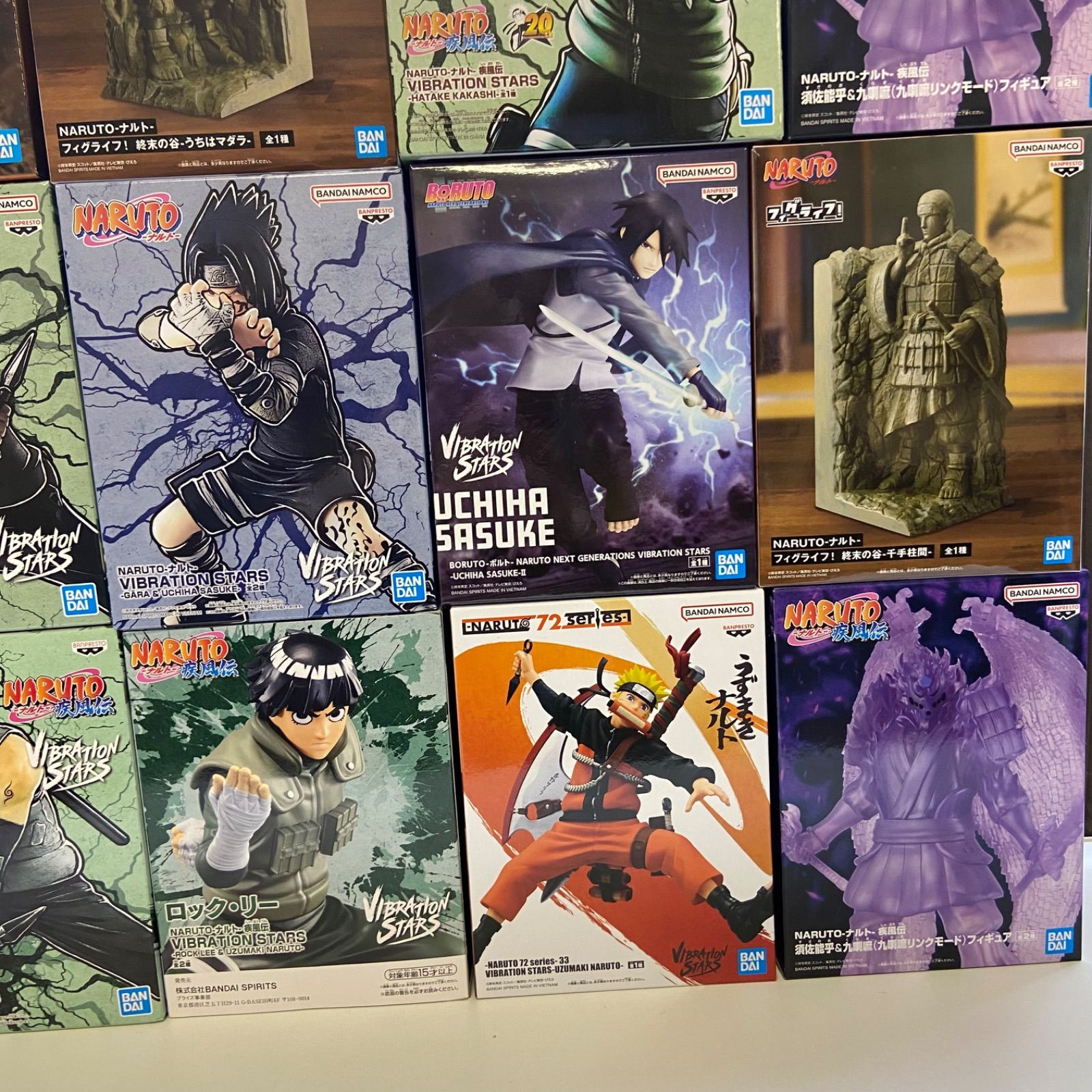 NARUTO ナルト フィギュア まとめ 計19点 プライズ イタチ ナルト