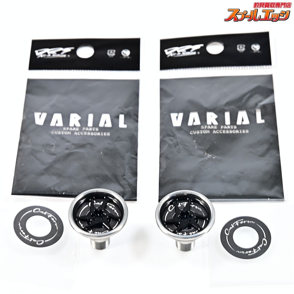 ★☆DRT VARIAL バリアル カルフォーム ノブ 2個セット　超美品 【DRT】 バリアル カルフォームノブ ホイール ブラックディスク