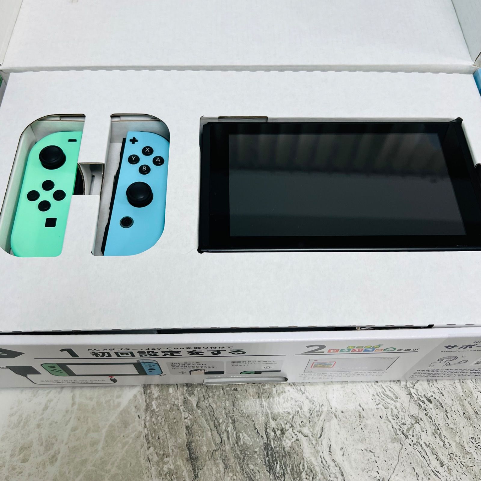 完動品】Nintendo switch あつまれどうぶつの森モデル 2020年製 - メルカリ