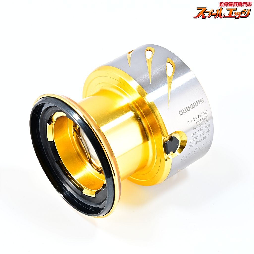 【シマノ】 14ステラ C3000 純正スプール SHIMANO STELLA SPARE SPOOL