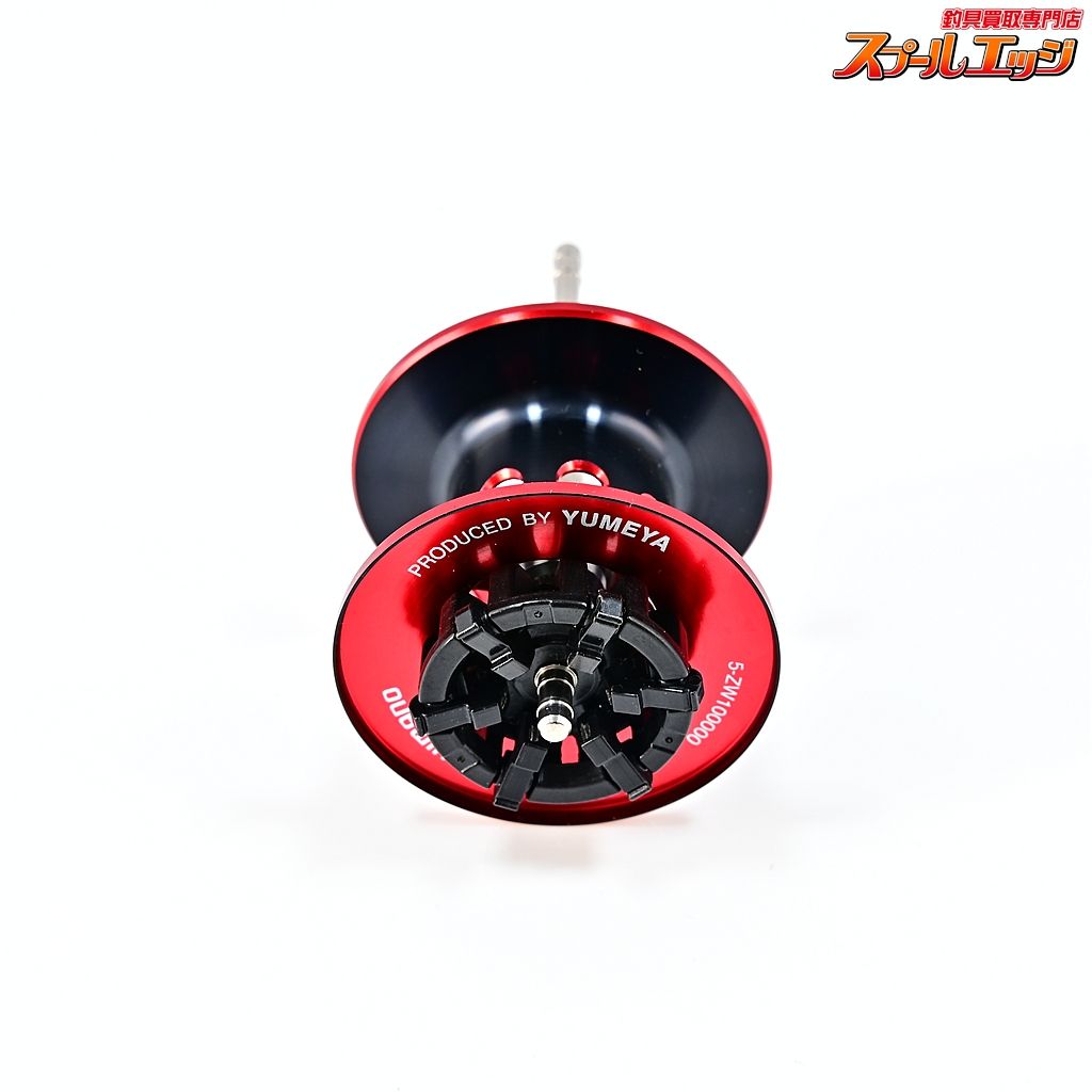 【シマノx夢屋】 12アンタレス 深溝スプール SHIMANOxYUMEYA ANTARES