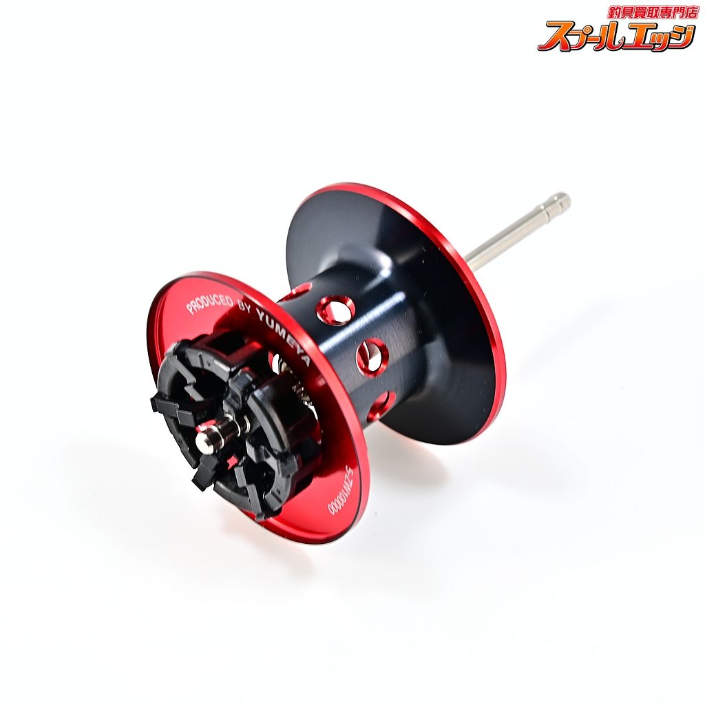 【シマノx夢屋】 12アンタレス 深溝スプール SHIMANOxYUMEYA ANTARES