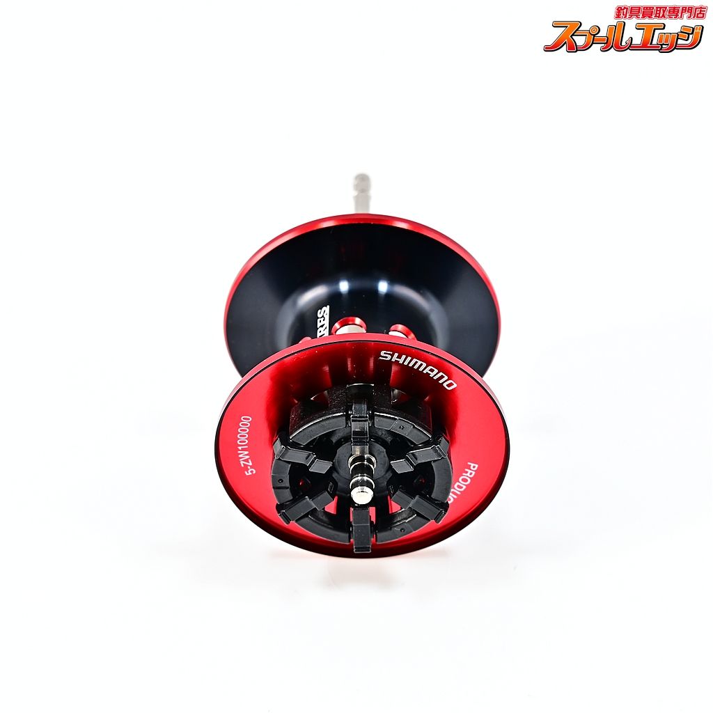【シマノx夢屋】 12アンタレス 深溝スプール SHIMANOxYUMEYA ANTARES