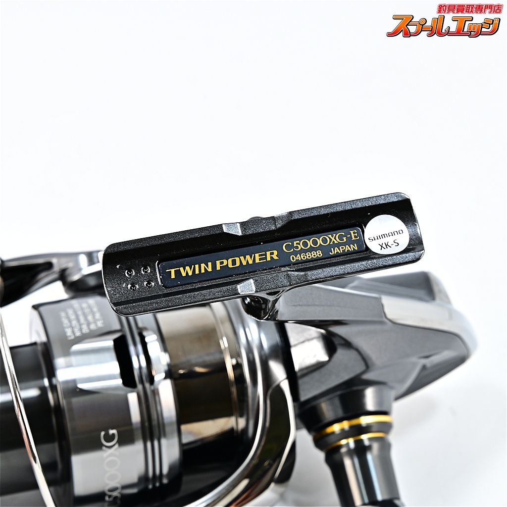 【シマノ】 24ツインパワー C5000XG SHIMANO TWIN POWERm45894 - メルカリ
