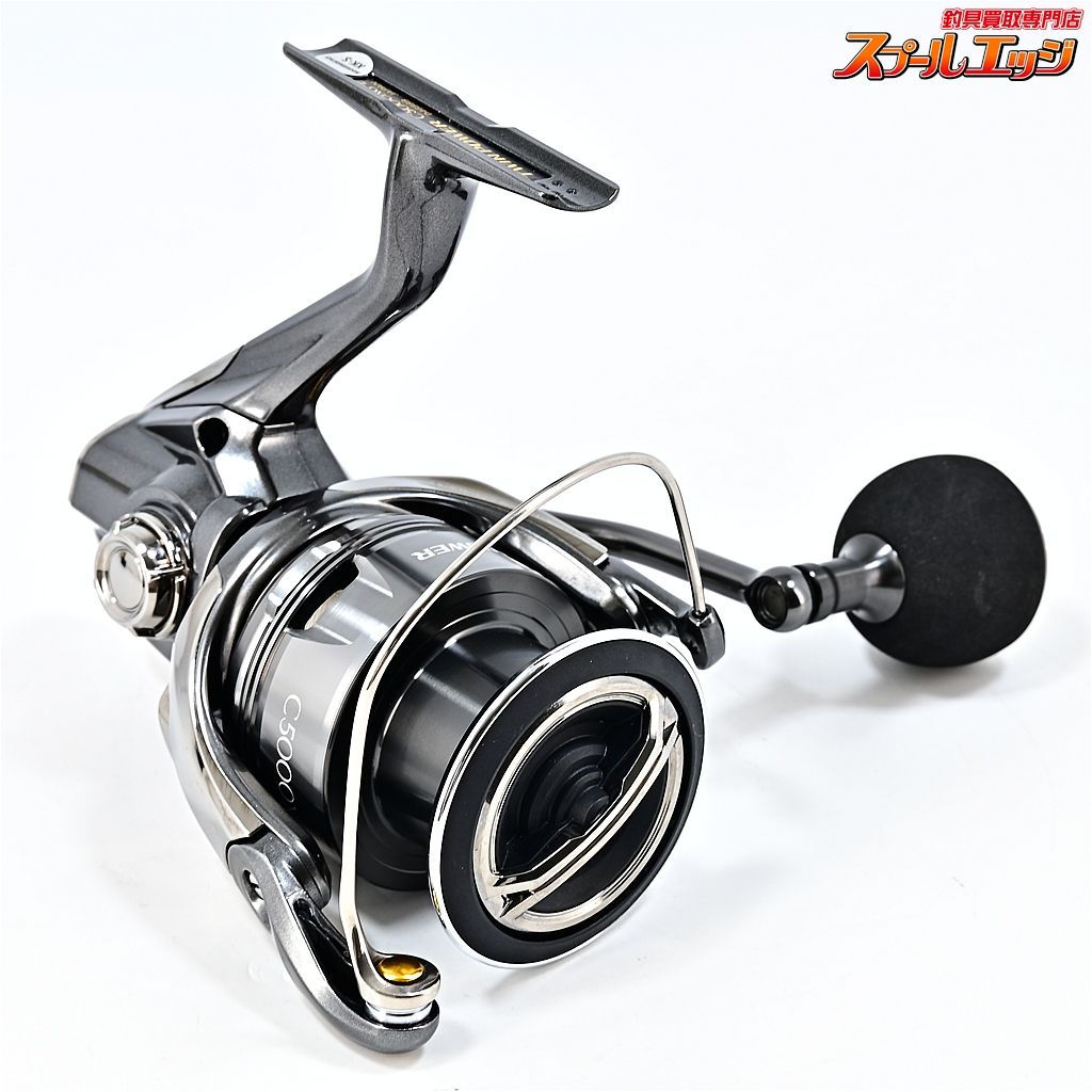 【シマノ】 24ツインパワー C5000XG SHIMANO TWIN POWERm45894 - メルカリ