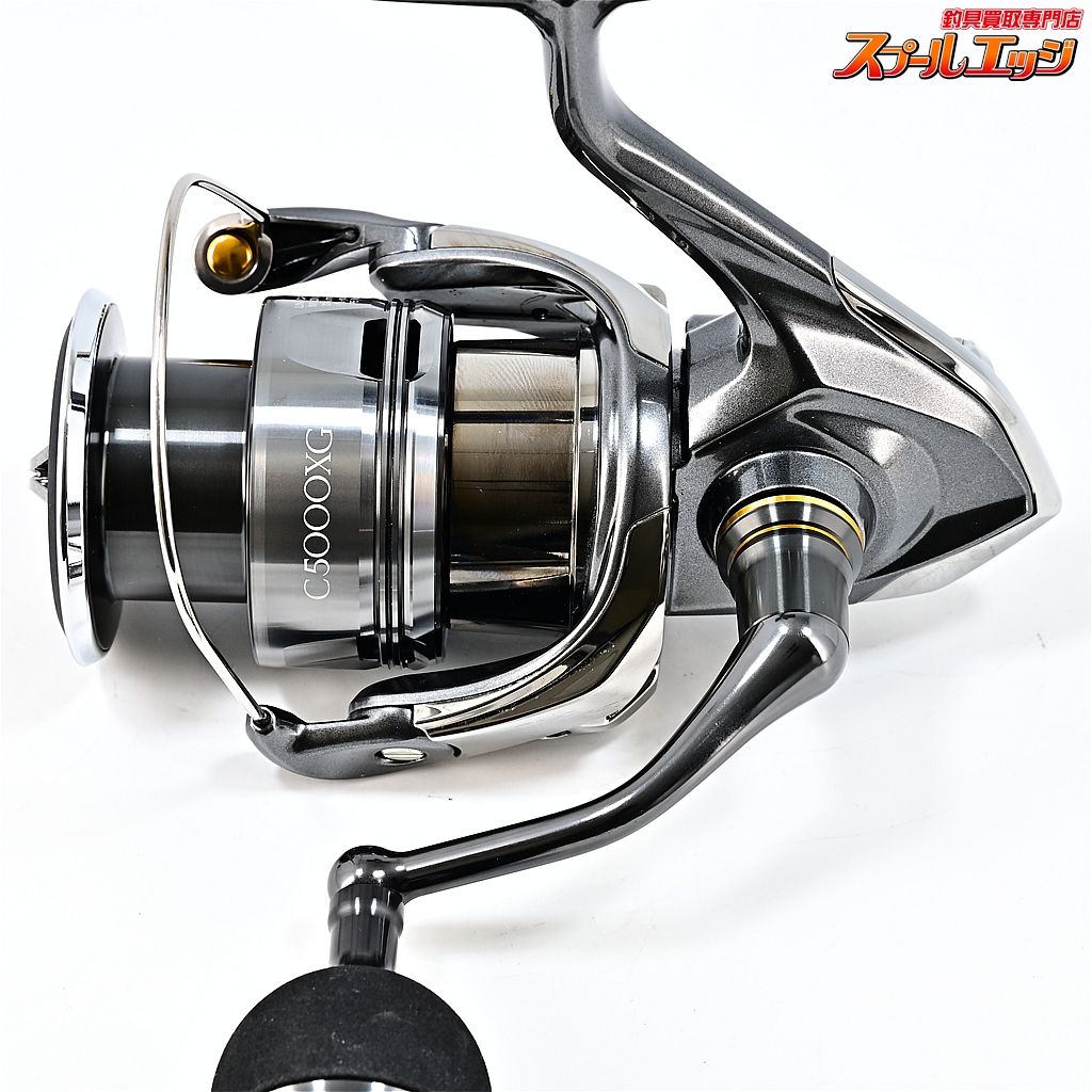 【シマノ】 24ツインパワー C5000XG SHIMANO TWIN POWERm45894 - メルカリ