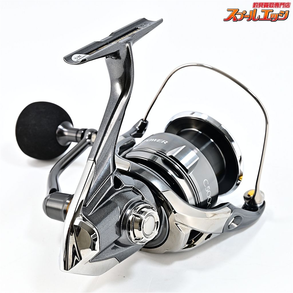 【シマノ】 24ツインパワー C5000XG SHIMANO TWIN POWERm45894 - メルカリ