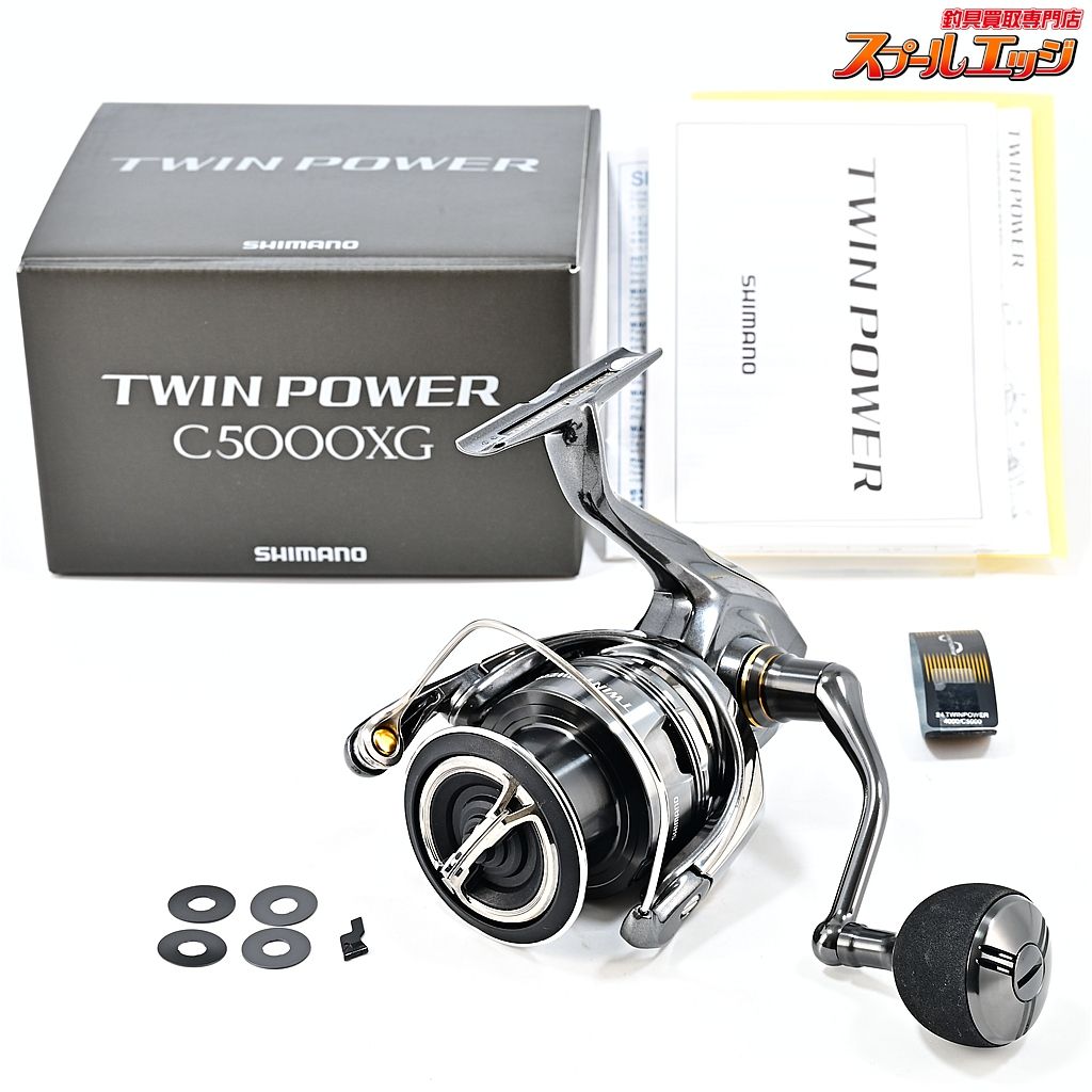 【シマノ】 24ツインパワー C5000XG SHIMANO TWIN POWERm45894 - メルカリ