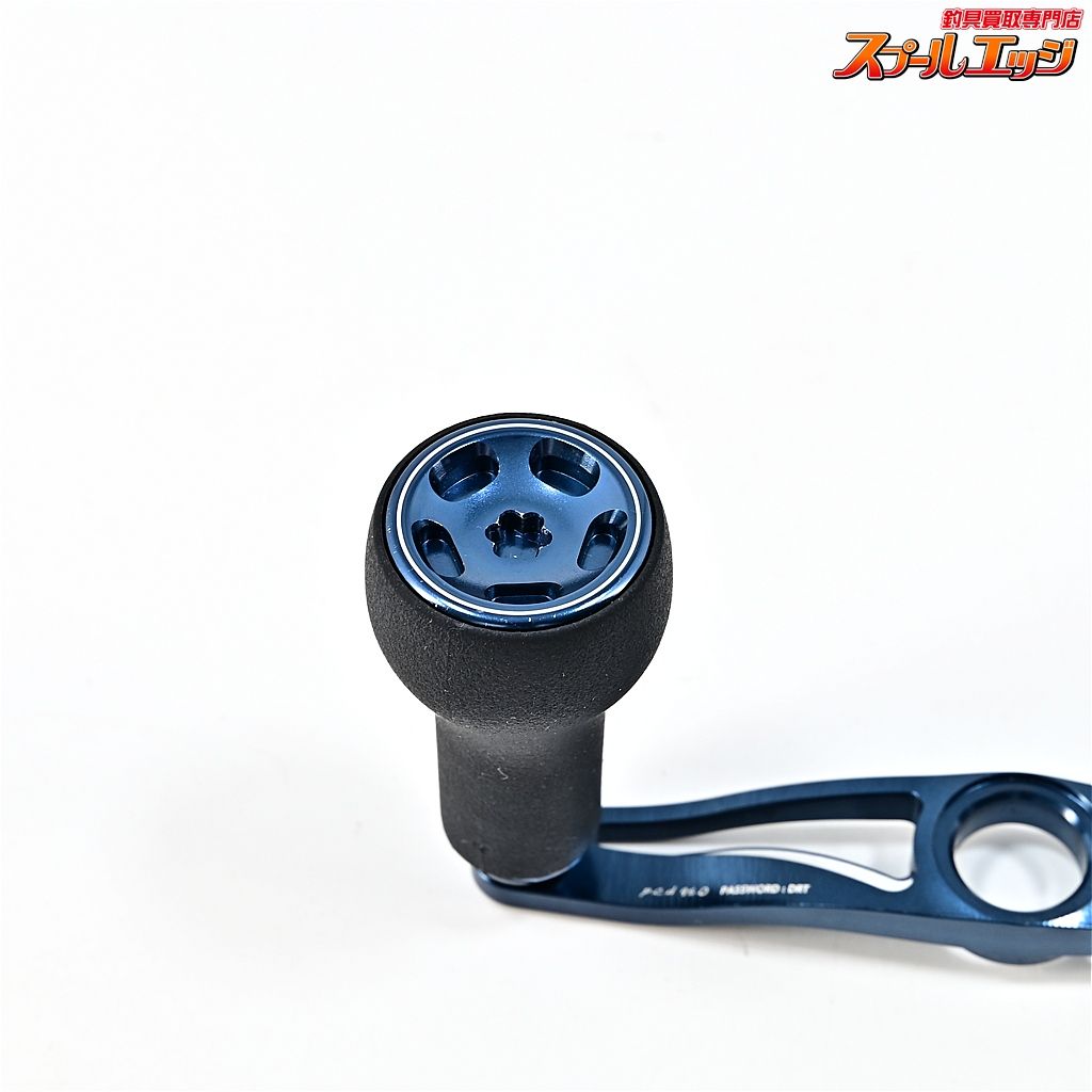 バリアルハンドル95 センターナット等のみバラ売り 【DRT】 バリアル p.c.d 95 ネイビー バリアルハンドル シマノ右