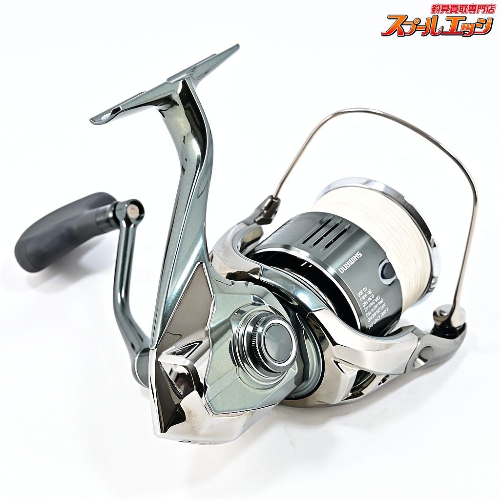 【シマノ】 22ステラ 4000XG SHIMANO STELLAm45903 - メルカリ