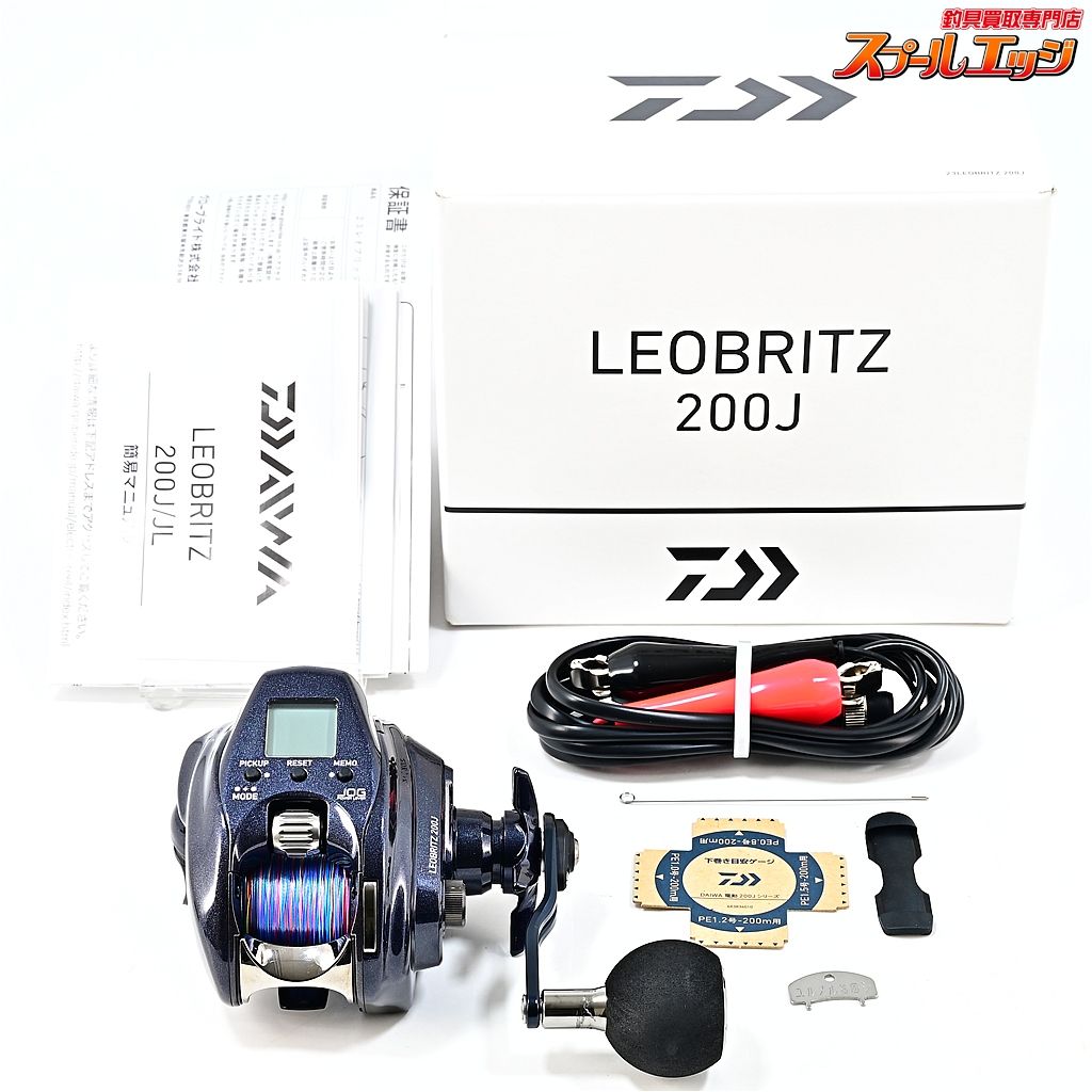 ★☆【ダイワ】 23レオブリッツ 200J 使用距離1.4km 使用11時間 DAIWA LEOBRITZ★☆m45905