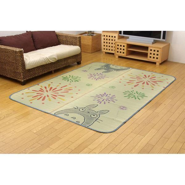 となりのトトロ い草 ラグマット/絨毯 〔約176×230cm はなび〕 日本製 抗菌 防臭 調湿効果 弾力性 耐久性抜群 〔リビング〕