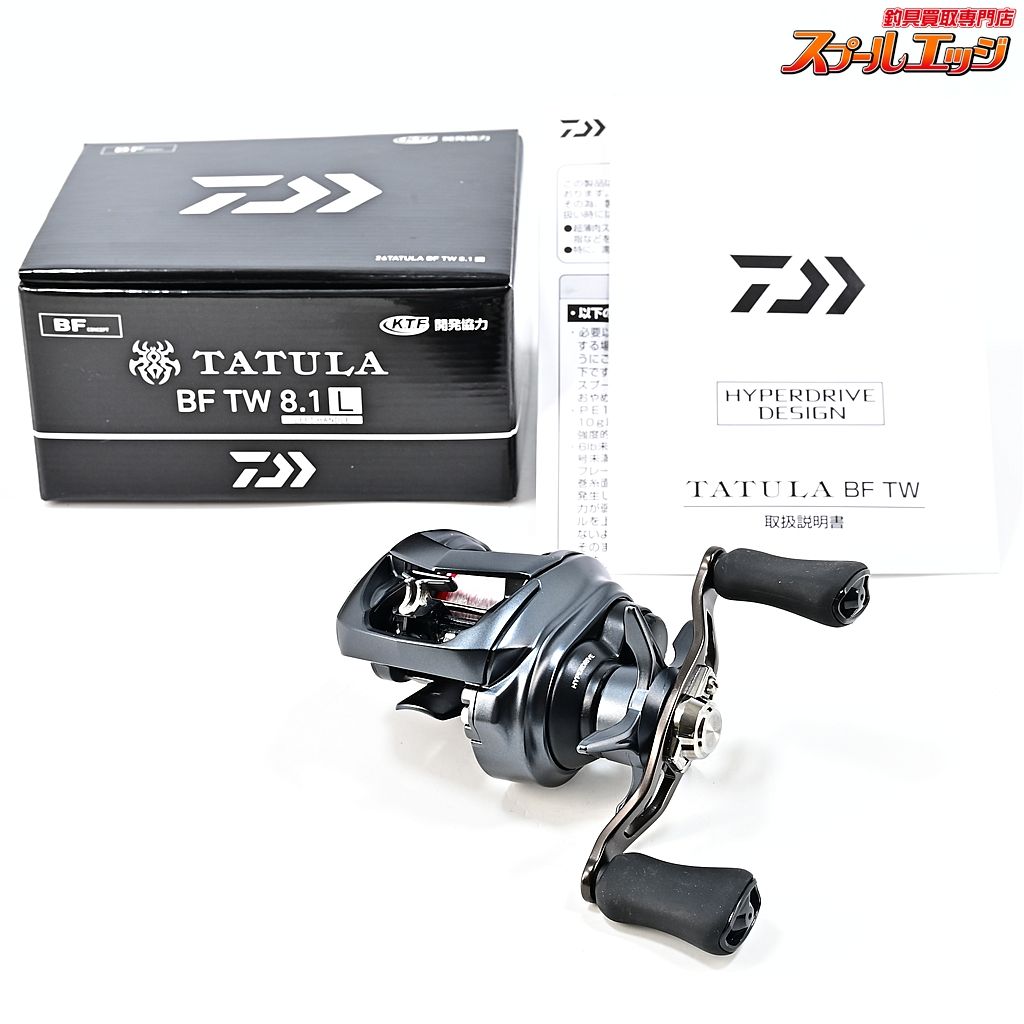 ★☆【ダイワ】 26タトゥーラ BF TW 8.1L DAIWA TATULA★☆m45912