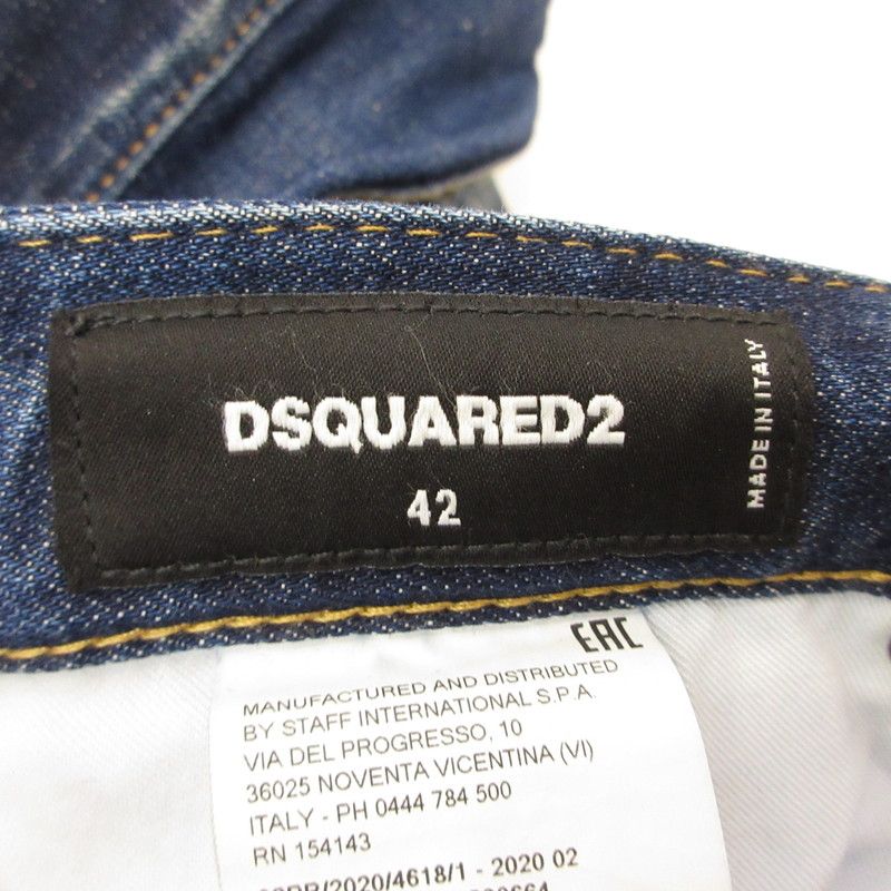 姫路東店】 中古 DSQUARED2 | ディースクエアード デニムパンツ Skater