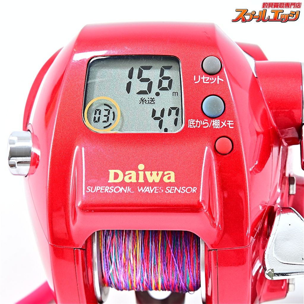 【ダイワ】 00シーボーグ 300 DAIWA SEABORGm45922 - メルカリ