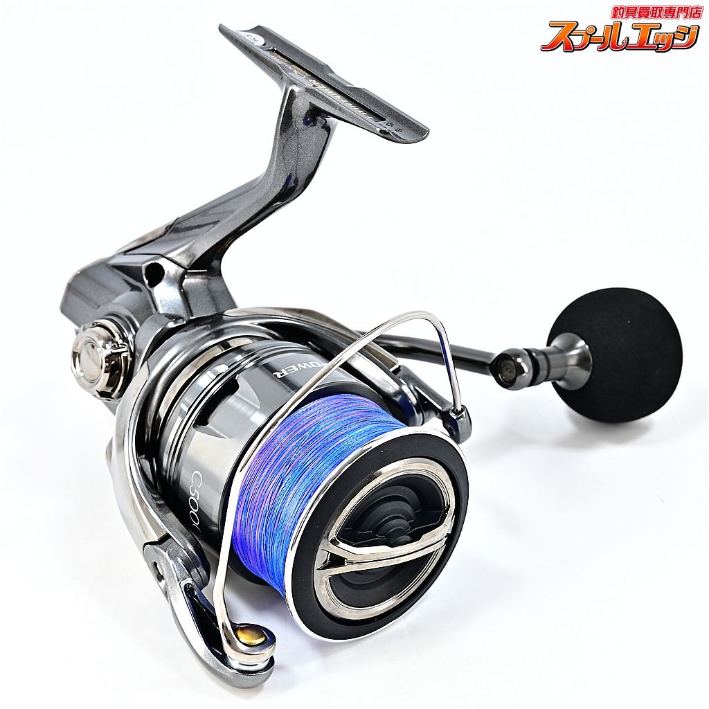 【シマノ】 24ツインパワー C5000XG SHIMANO TWIN POWERm45932 - メルカリ