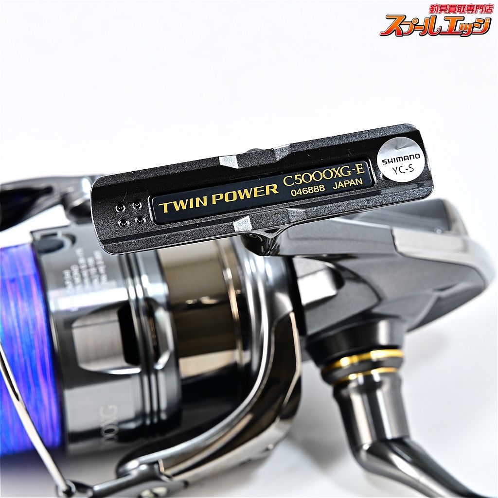 【シマノ】 24ツインパワー C5000XG SHIMANO TWIN POWERm45932 - メルカリ