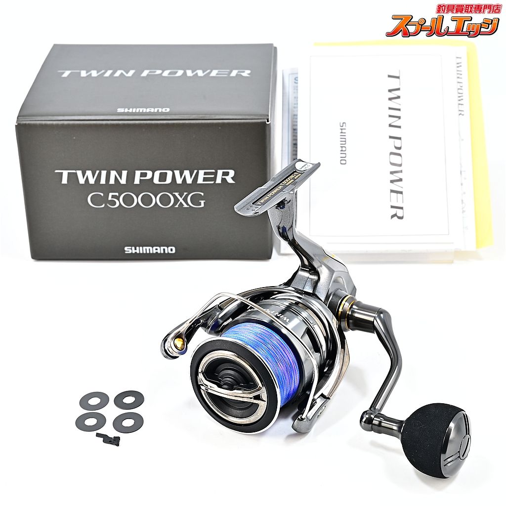 【シマノ】 24ツインパワー C5000XG SHIMANO TWIN POWERm45932 - メルカリ