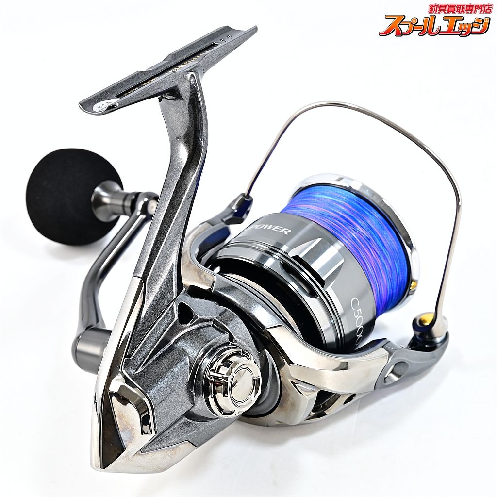 【シマノ】 24ツインパワー C5000XG SHIMANO TWIN POWERm45932 - メルカリ