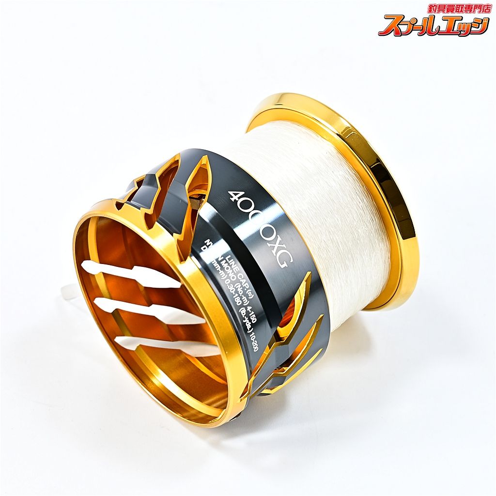【シマノ】 20ツインパワー 4000XG 純正スプール SHIMANO TWIN POWER