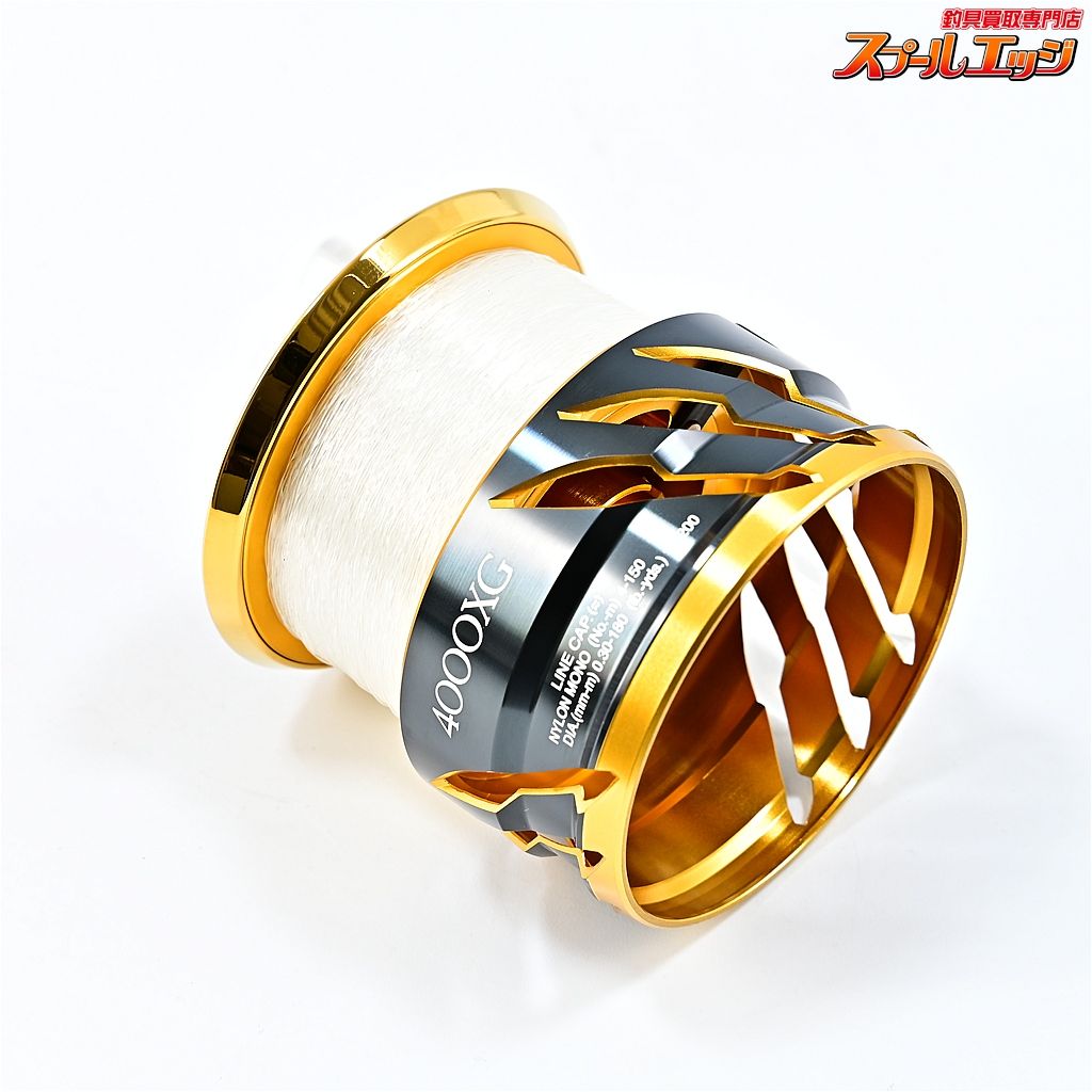 【シマノ】 20ツインパワー 4000XG 純正スプール SHIMANO TWIN POWER