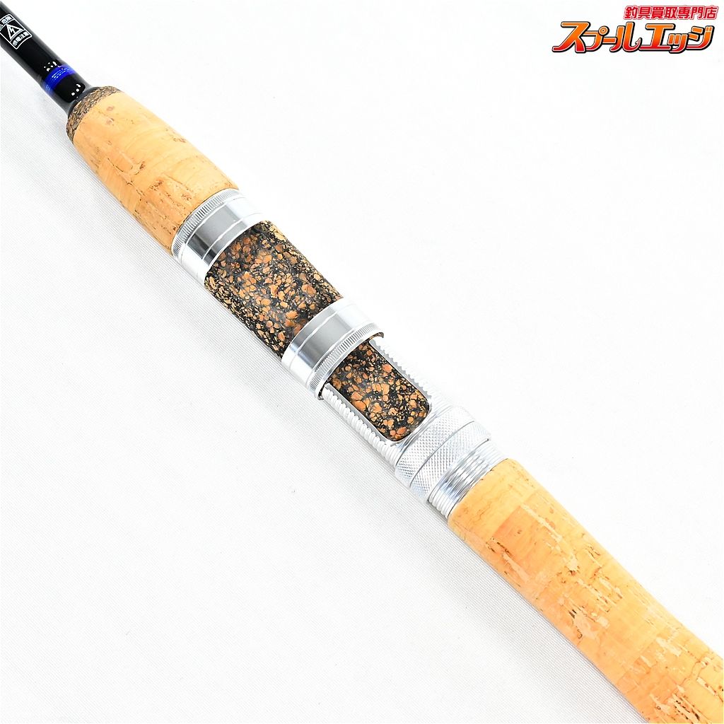 【ダイワ】 ネオバーサル 565TLFS パックロッド DAIWA Neoversal