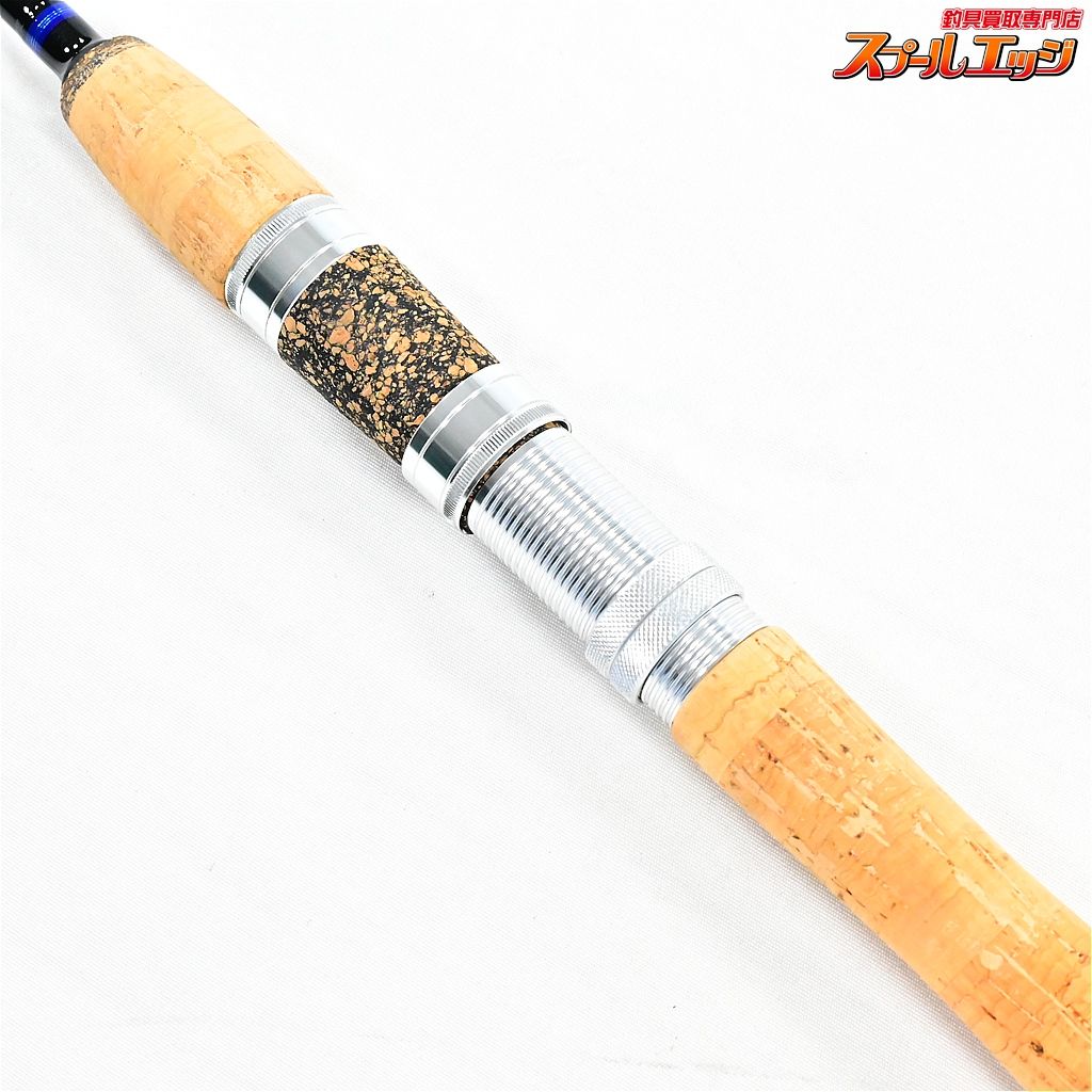【ダイワ】 ネオバーサル 565TLFS パックロッド DAIWA Neoversal