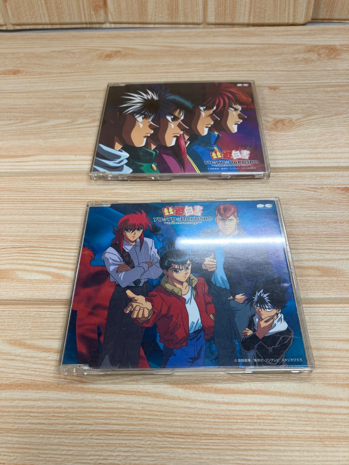アニソン 幽遊白書CD 2枚セット R8Y117 - メルカリ