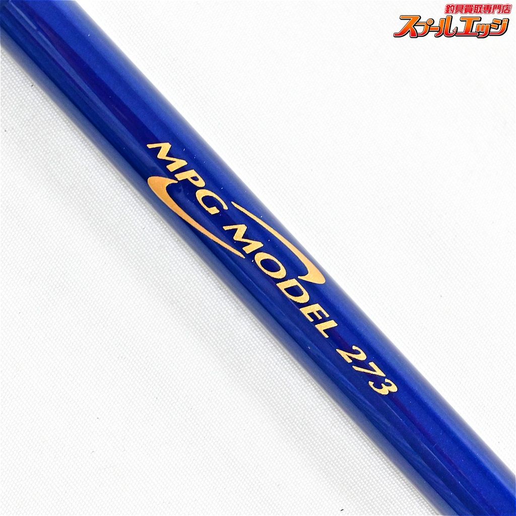 フィッシング 【アルファタックル】 ブルークォーターV2 モデル273