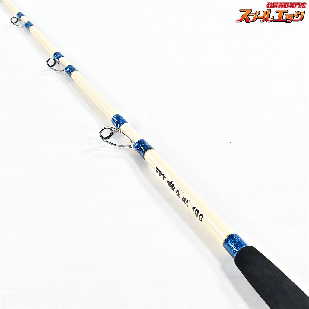 【フジモリフィッシングタックル】 FFT ヤリイカ 槍烏賊 190 FUJIMORI
