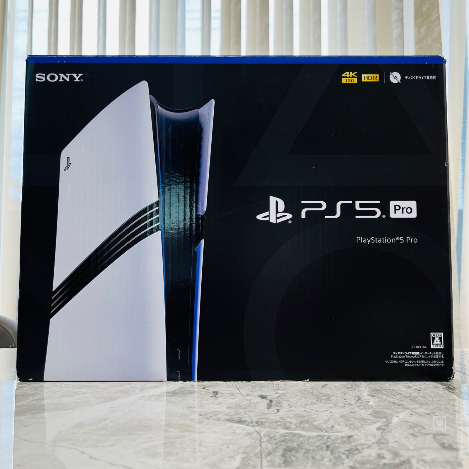 完動品】PlayStation5 Pro 本体 CFIｰ7000B01 - メルカリ