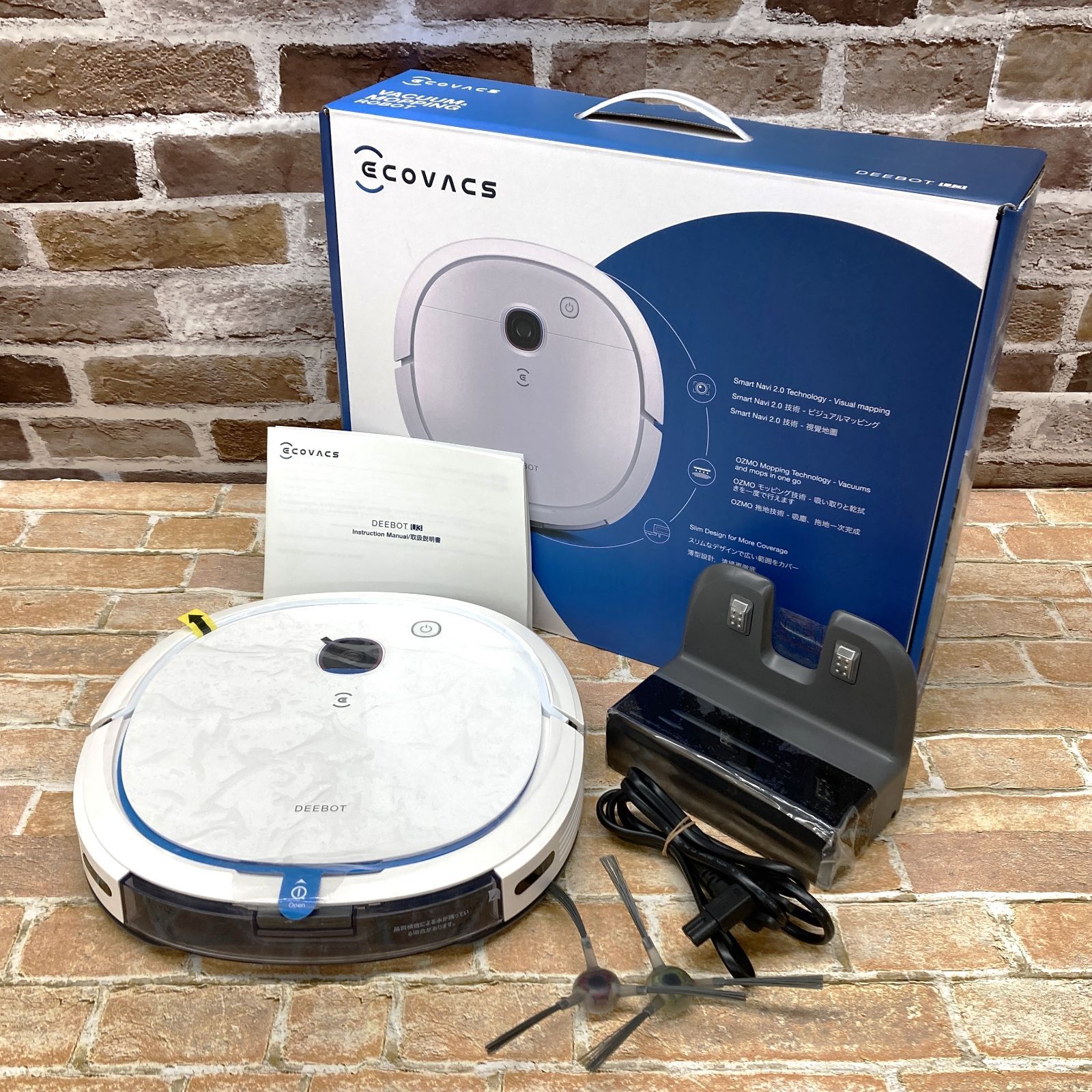 ECOVACS エコバックス DEEBOT U3 ロボット掃除機 DK4G USED現状品 YMO7