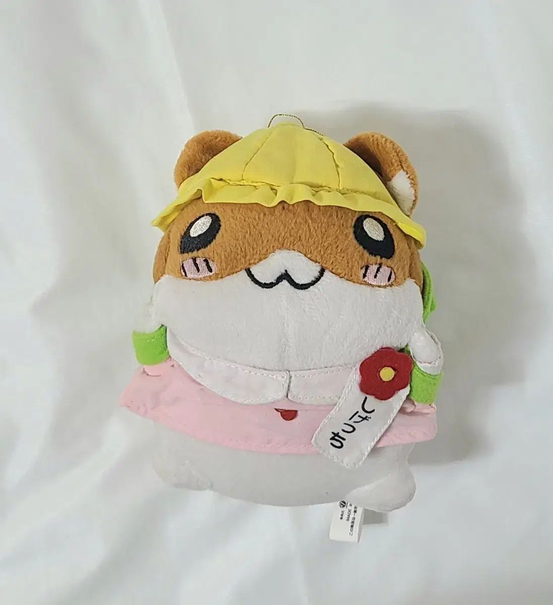 古典ハムスタークラブ幼稚園ぬいぐるみ