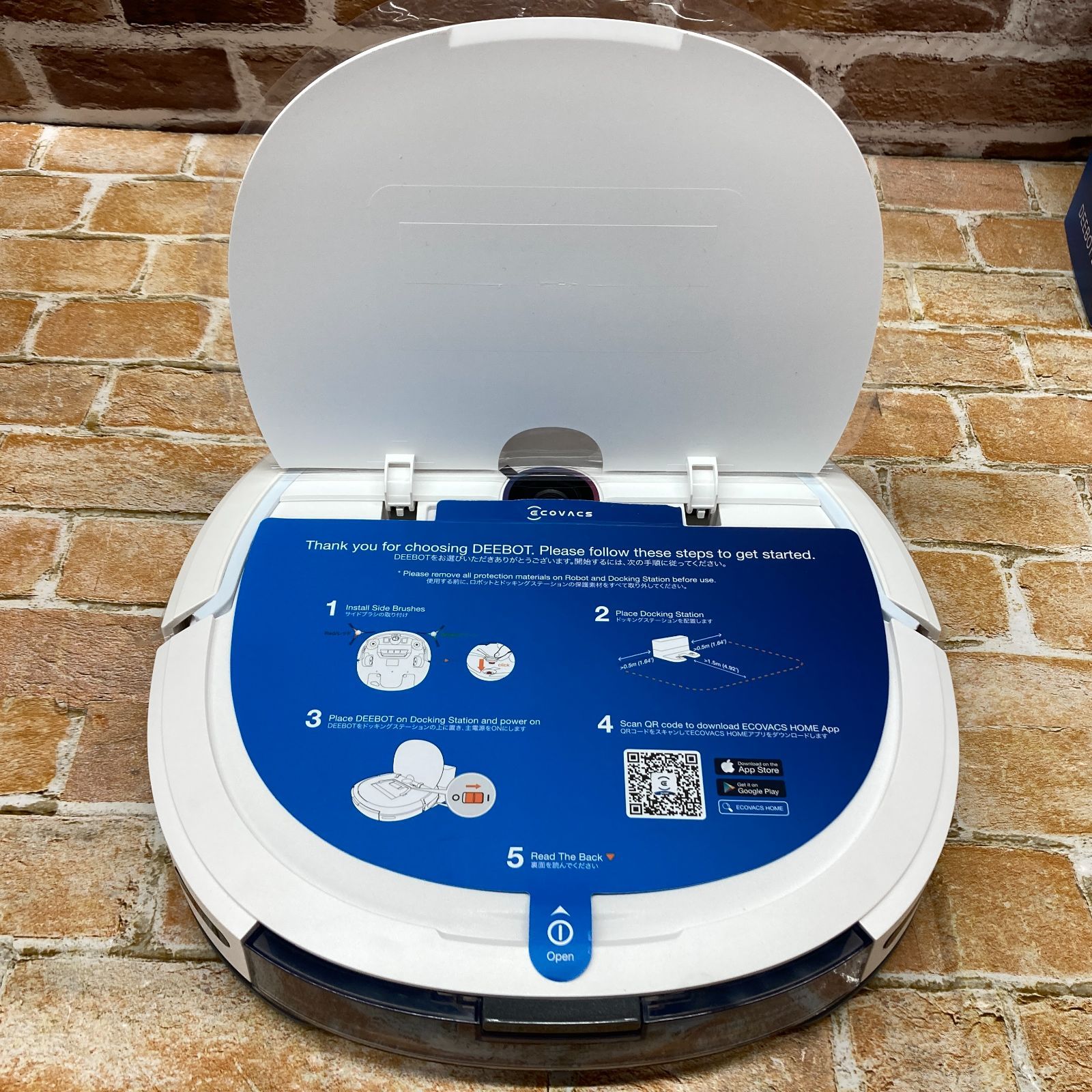 ECOVACS エコバックス DEEBOT U3 ロボット掃除機 DK4G USED現状品 YMO7