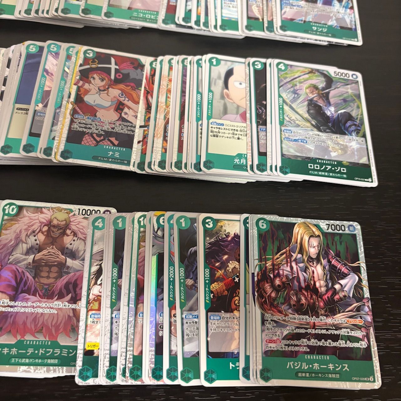 ワンピースカードゲーム　緑デッキ　R UC C バラ売り nvq90 tt 緑 キャラのみ 320枚 デッキパーツ ワンピースカード 大量