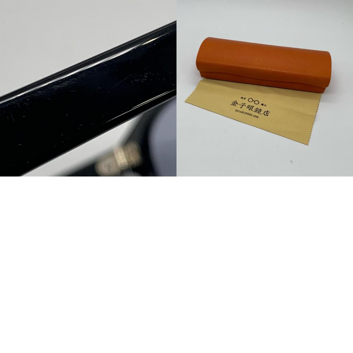 姫路東店】 中古 金子眼鏡 | カネコガンキョウカネコメガネ サングラス
