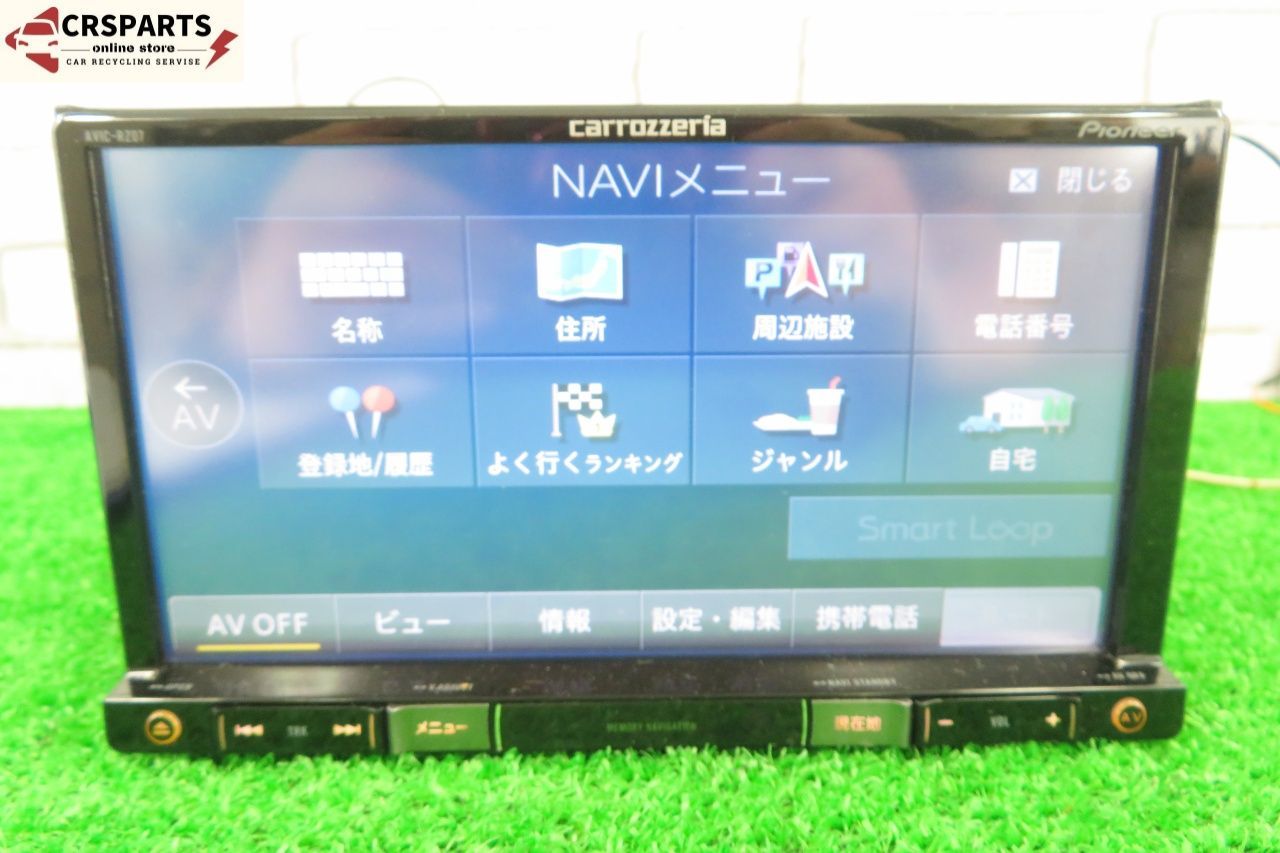 カロッツェリア [AVIC-RZ07] 地図 2016年 メモリー ナビ Bluetooth