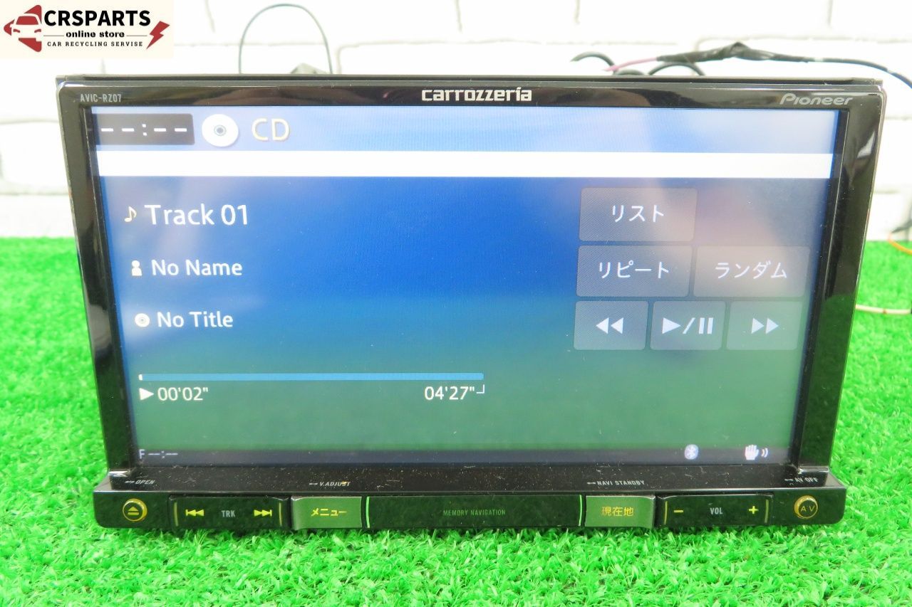 カロッツェリア [AVIC-RZ07] 地図 2016年 メモリー ナビ Bluetooth